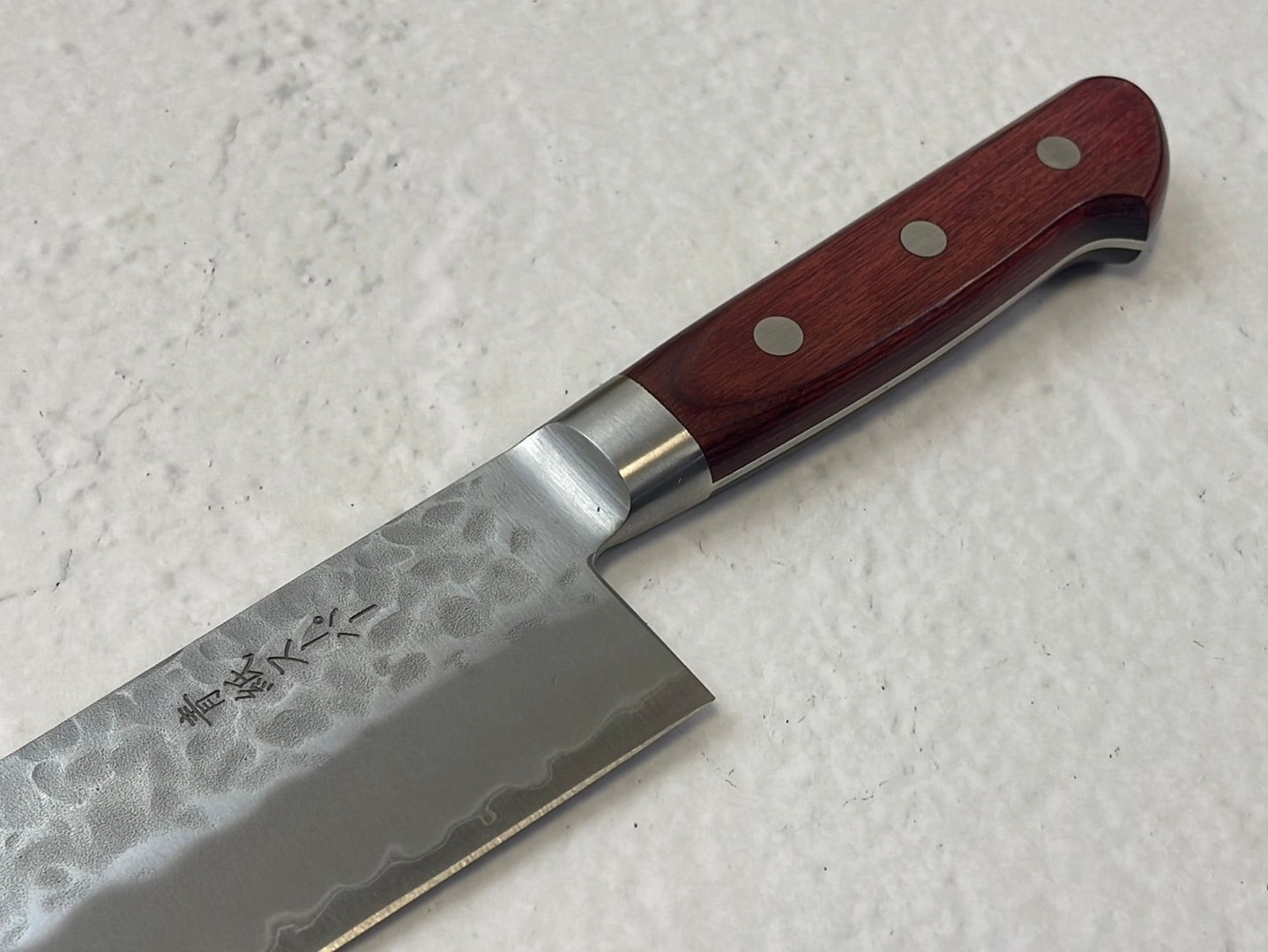 Tsunehisa Aokami Super Santoku 180mm Red Pakka Wood Handle - Made in Japan 🇯🇵