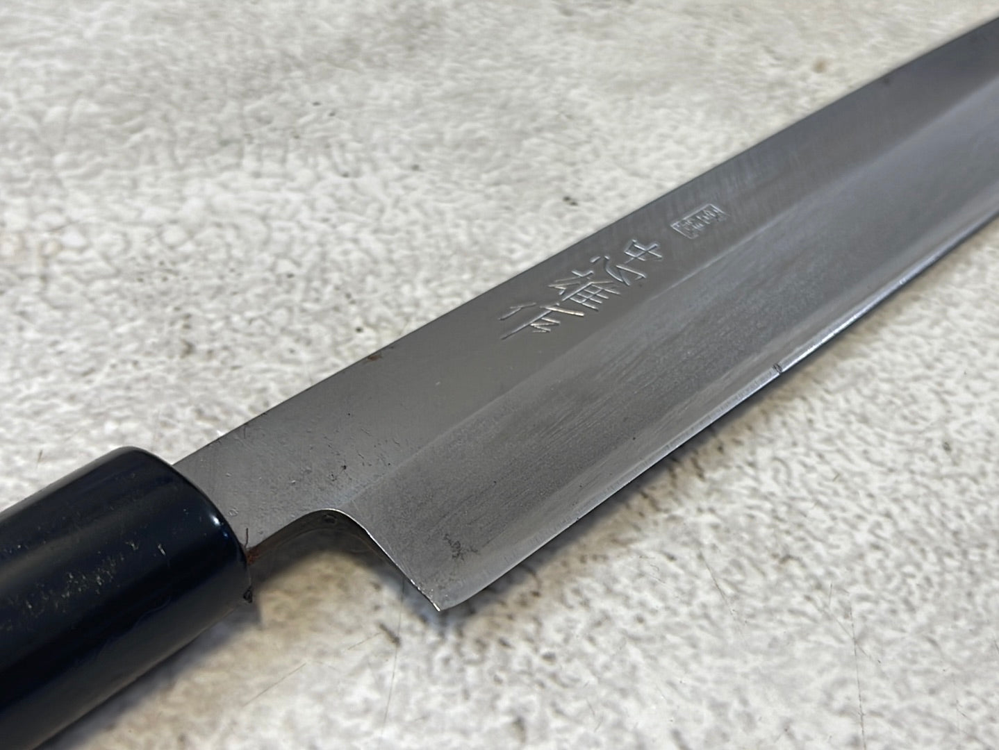 Vintage Japanese Yanagiba Knife 200mm  Made in Japan 🇯🇵 Carbon Steel 1156