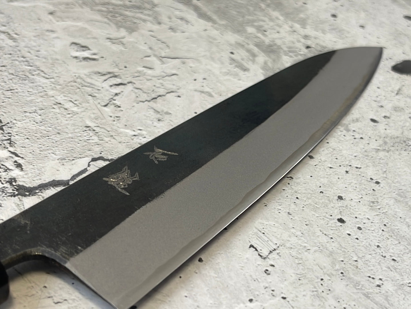 Yoshimune Gyuto Kurouchi 210 mm (8.3 in) Aogami (Blue) #2 Double-Bevel