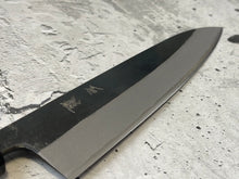 Load image into Gallery viewer, Yoshimune Gyuto Kurouchi 210 mm (8.3 in) Aogami (Blue) #2 Double-Bevel