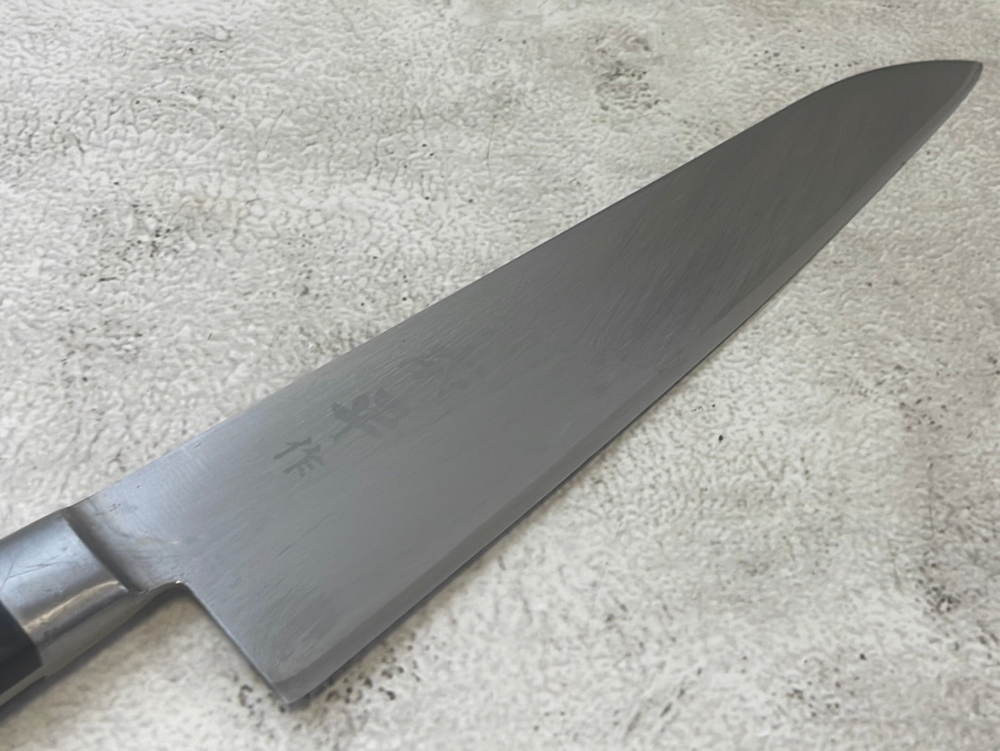 Vintage Japanese MSC Gyuto Knife 180mm Made in Japan 🇯🇵 1106