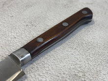 Load image into Gallery viewer, Vintage Japanese Utility Knife 120mm Vanadium Steel Made in Japan 🇯🇵 10
