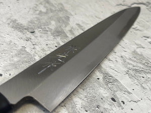 Yanagiba Knife 200mm - Carbon  Steel Made In Japan 🇯🇵 1005