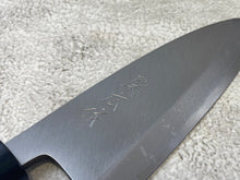 Load image into Gallery viewer, Used Deba Knife 140mm - Carbon Steel Made In Japan 🇯🇵 1085
