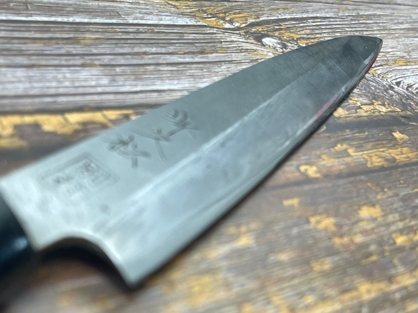 Vintage Japanese Yanagiba Knife 200mm  Made in Japan 🇯🇵 Carbon Steel 480
