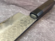 Load image into Gallery viewer, Yoshimune Nakiri Damascus Hammered Finish Knife 160mm (6.1in) Stainless clad AUS10