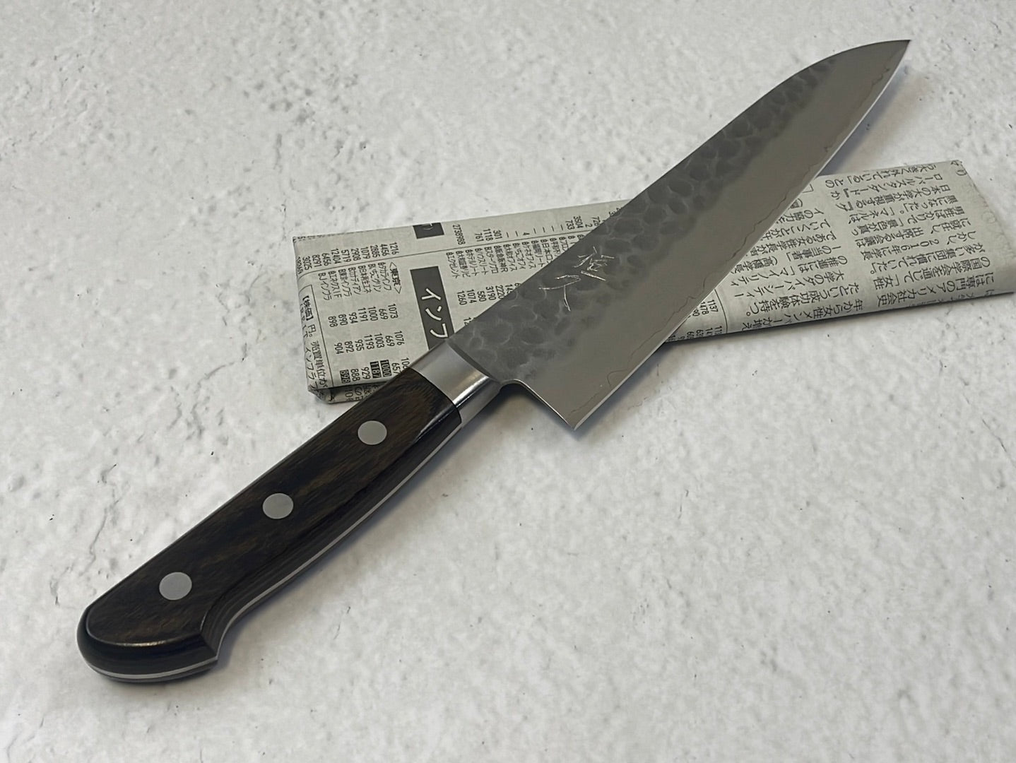 Tsunehisa AUS-8 Tsuchime Gyuto Knife 180mm Brown Pakka Wood - Made in Japan 🇯🇵