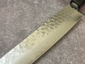 Yoshimune Sujihiki Damascus Hammered Finish Knife 240mm (9.4in) Stainless Clad AUS10