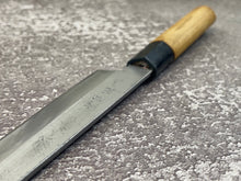 Load image into Gallery viewer, Vintage Japanese Yanagiba Knife 200mm Made in Japan 🇯🇵 Carbon Steel 535