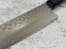 Load image into Gallery viewer, Tsunehisa V10 Sumi Tsuchime Rosewood Santoku Knife 185mm - Made in Japan 🇯🇵