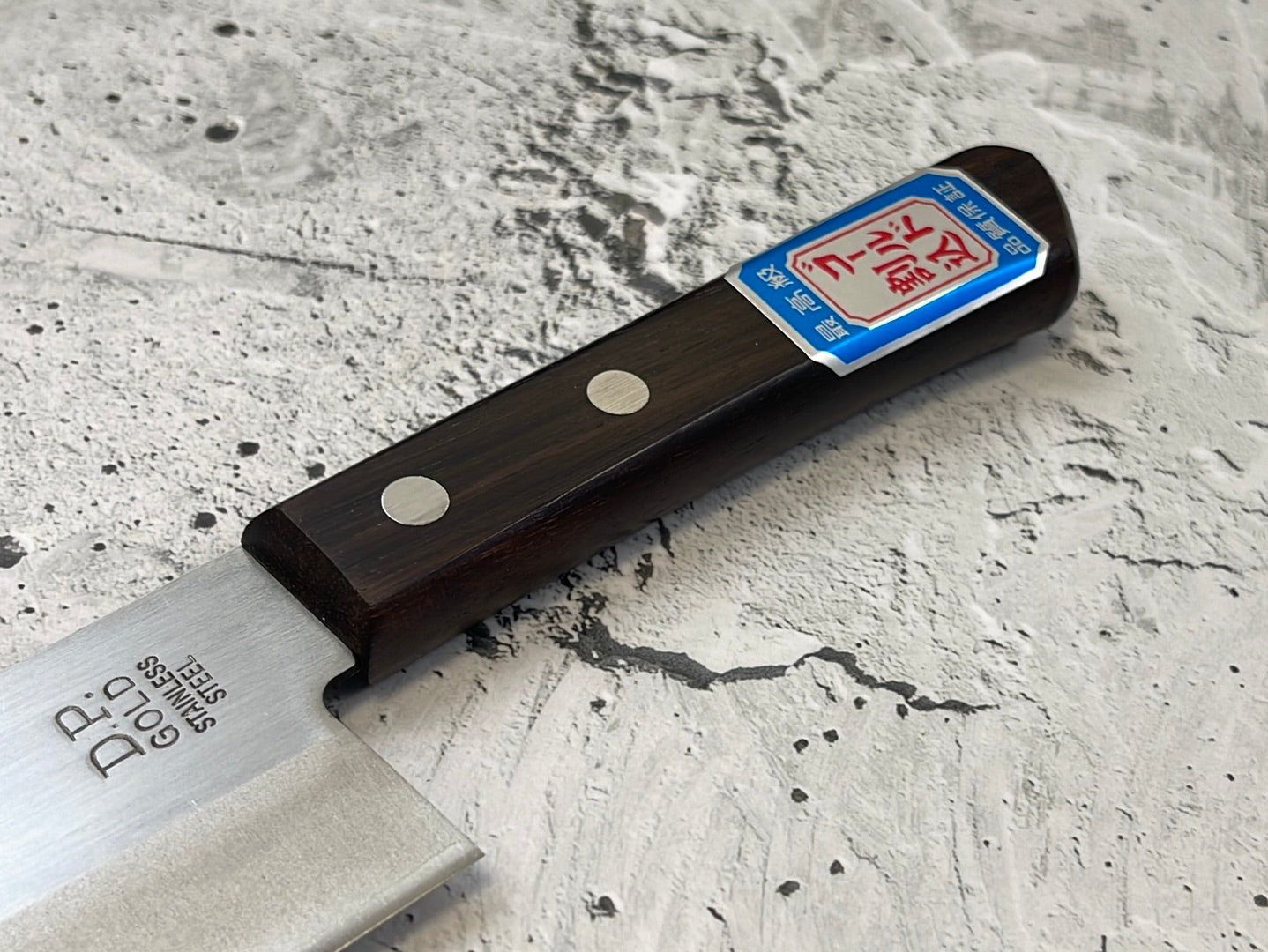 Shibamassa V5 Stainless Santoku Knife 170mm - Made in Japan 🇯🇵