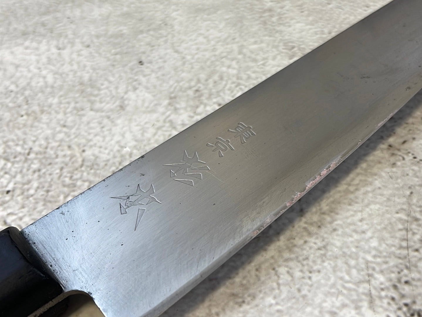 Vintage Japanese Gyuto Knife 170mm Made in Japan 🇯🇵 1175