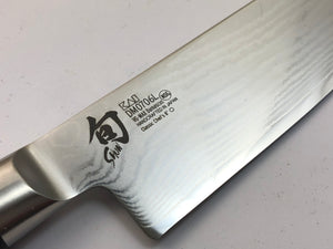 Shun Classic Chefs Knife Left Handed 20cm