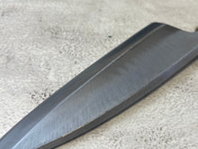 Load image into Gallery viewer, Vintage Japanese Funayuki Knife 170mm Made in Japan 🇯🇵 Carbon Steel 1117