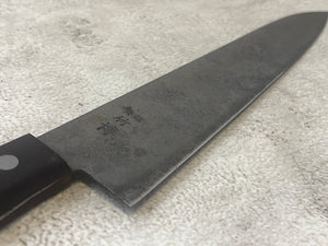 Vintage Japanese Gyuto Knife 210mm Made in Japan 🇯🇵 1102