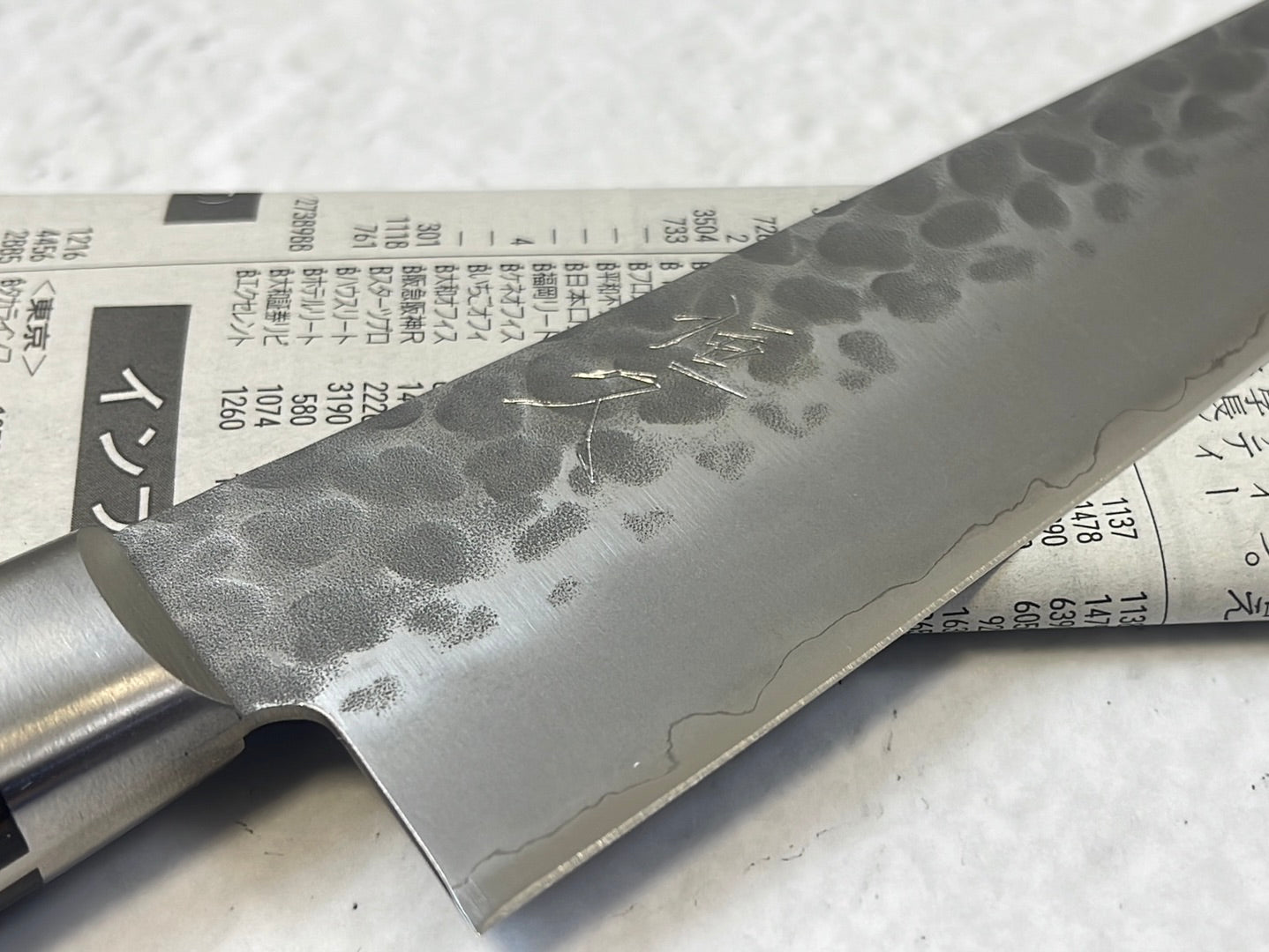 Tsunehisa AUS-8 Tsuchime Gyuto Knife 180mm Brown Pakka Wood - Made in Japan 🇯🇵