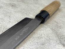 Load image into Gallery viewer, Vintage Japanese Yanagiba Knife 200mm  Made in Japan 🇯🇵 Carbon Steel 1156