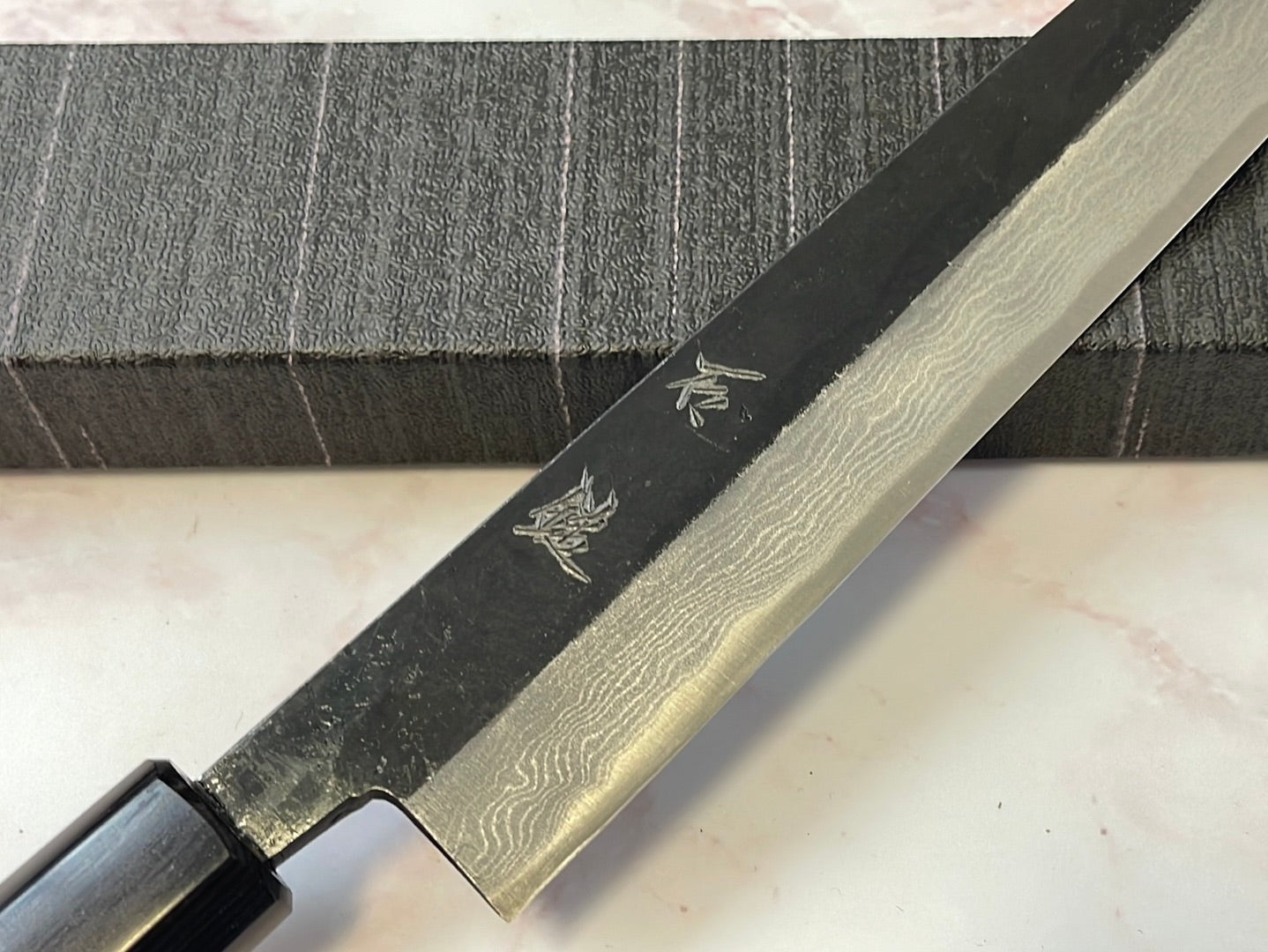 Yoshimune Sujihiki Kurouchi 240mm(9.4 in) Aogami (Blue) No.2 Damascus (17layers) Double-Bevel