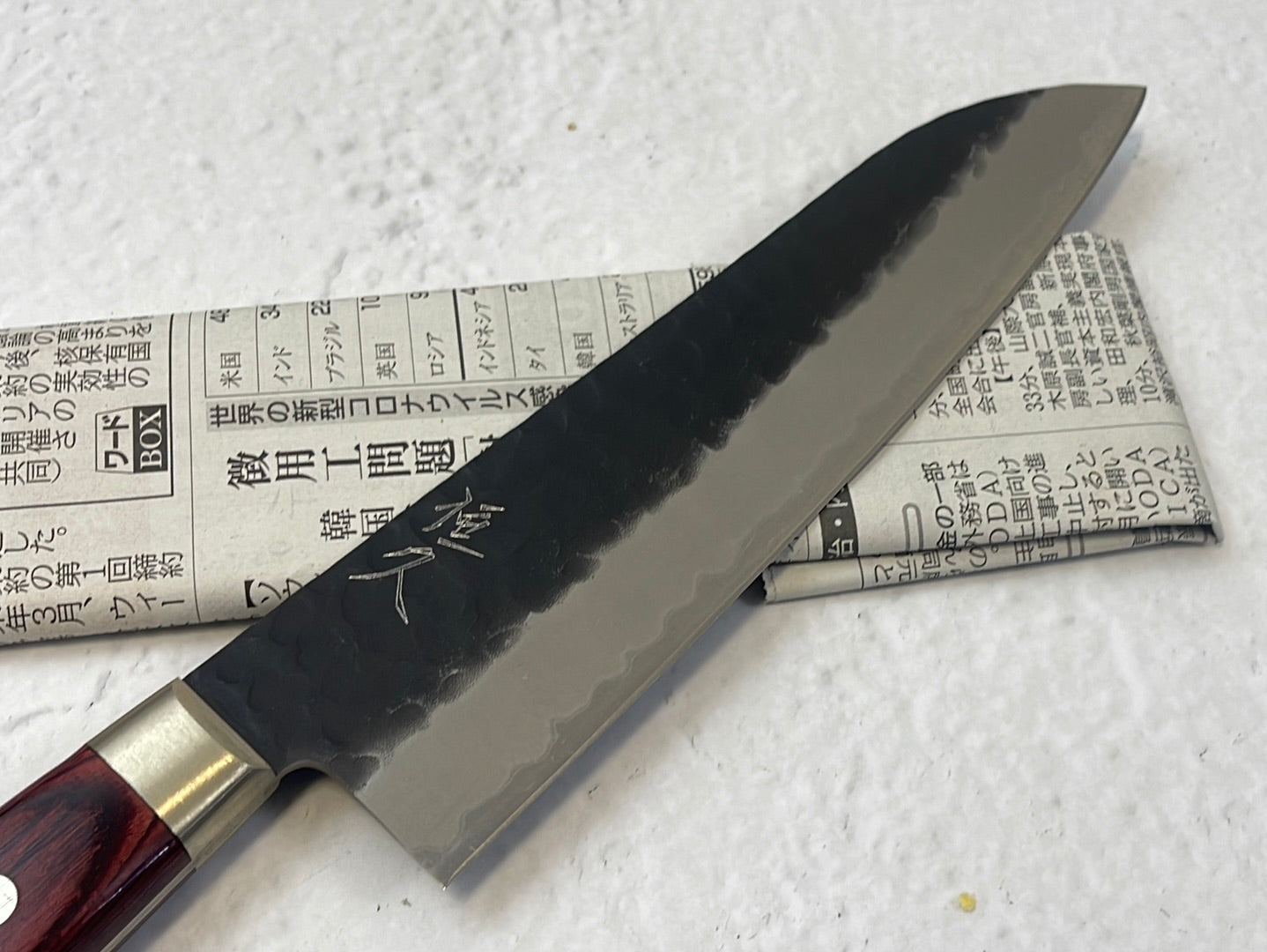 Tsunehisa Aogami Super Kuro Tsutime Santoku Knife 180mm - Made in Japan 🇯🇵 Red Pakka Wood Handle