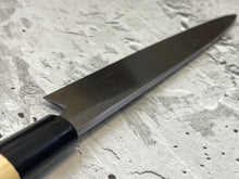 Load image into Gallery viewer, Yanagiba Knife 200mm - Carbon Steel Made In Japan 🇯🇵 1019