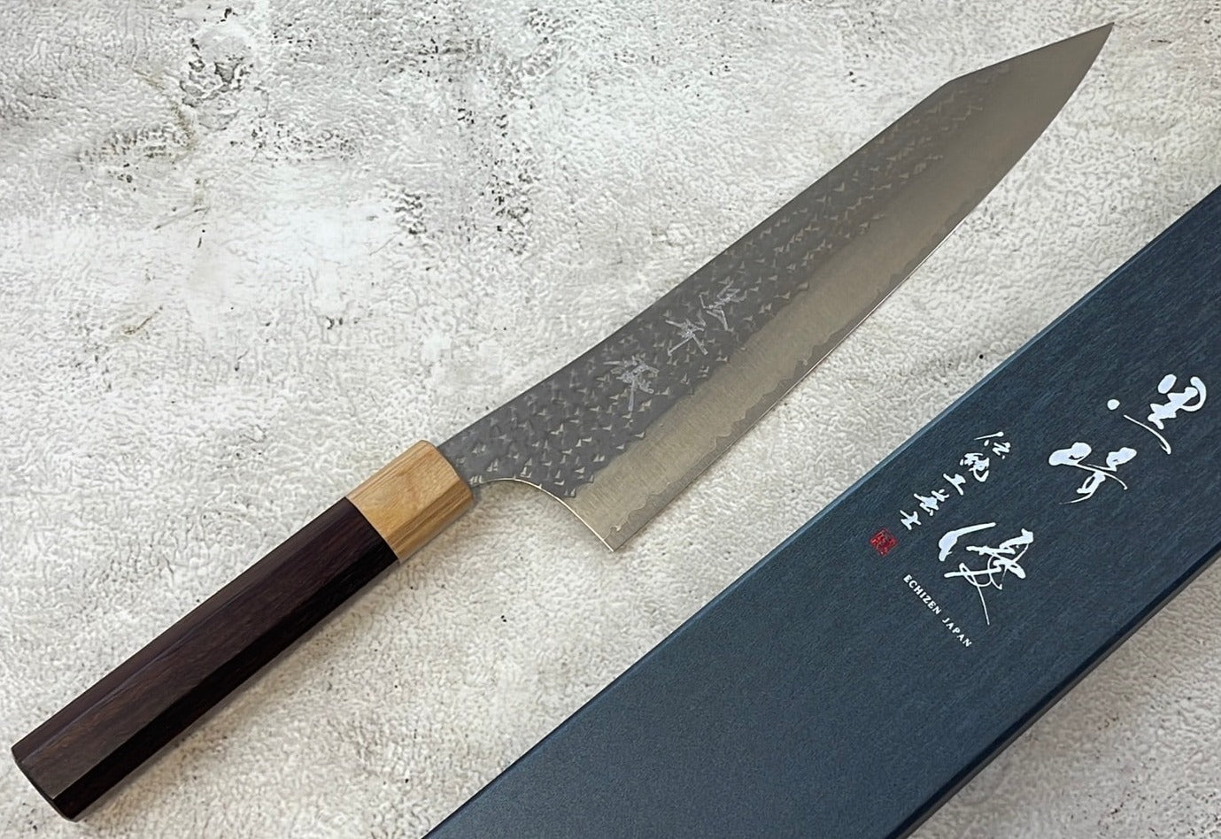 Yu Kurosaki R2(SG2) Hammered SENKO-EI WA RS8H Japanese Gyuto 240mm with Brown-Ring Octagonal Handle
