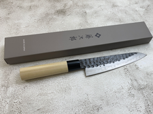 Load image into Gallery viewer, Tojiro DP3 Hammered 3-Layers Chef&#39;s Knife 180mm