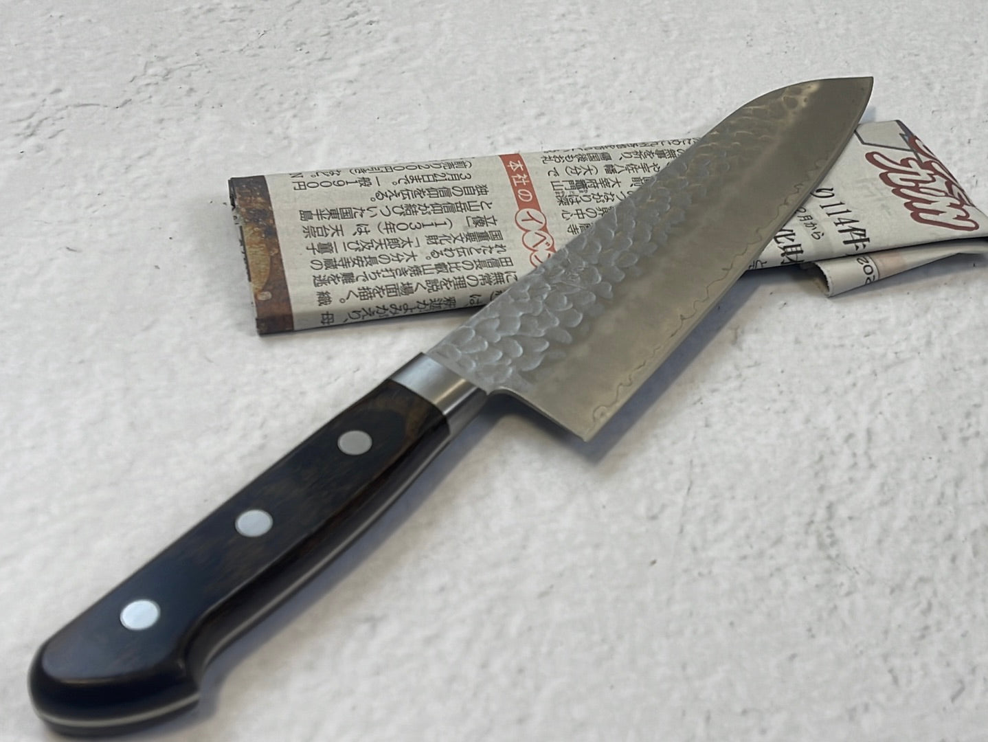 Tsunehisa AUS-8 Tsuchime Santoku Knife 180mm Brown Pakka Wood - Made in Japan 🇯🇵
