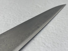Load image into Gallery viewer, Premium Vintage Japanese Carving Knife 280mm Carbon Steel 🇯🇵