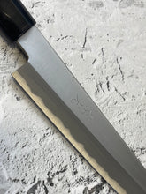 Load image into Gallery viewer, Yanagiba Knife 200mm - Stainless  Steel Made In Japan 🇯🇵 1024
