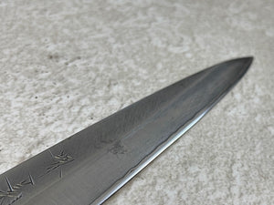 Vintage Japanese Yanagiba Knife 200mm Made in Japan  🇯🇵 Carbon Steel 955