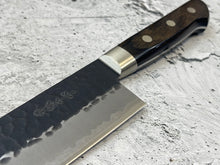 Load image into Gallery viewer, Tsunehisa Aogami Super Gyuto Knife 210mm  Brown Pakka Wood Handle - Made in Japan 🇯🇵
