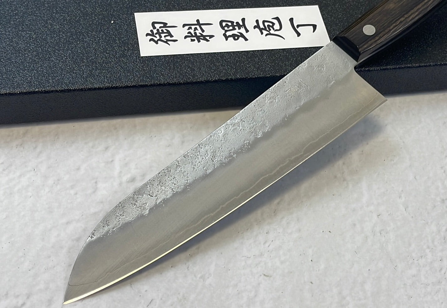 Tsunehisa G3 Nashiji Brown Santoku 180mm - Made in Japan 🇯🇵