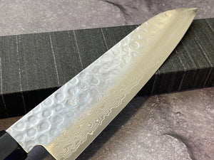 Yoshimune Santoku Damascus Hammered Finish Knife 180mm (7in) Stainless clad AUS10