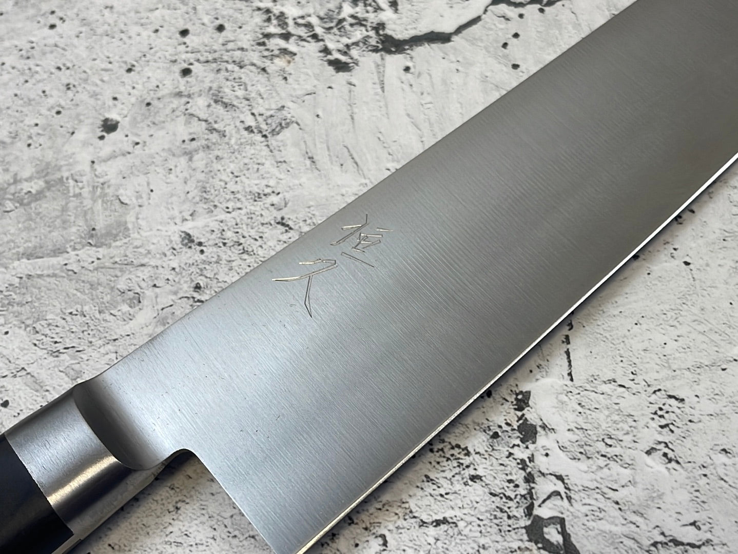 Tsunehisa SK Carbon Gyuto 240mm Made in Japan 🇯🇵