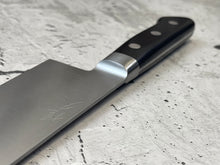 Load image into Gallery viewer, Tsunehisa SK Gyuto Knife 240mm - Made in Japan 🇯🇵
