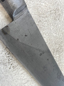 Vintage Japanese Gyuto Knife 200mm Made in Japan 🇯🇵 1138