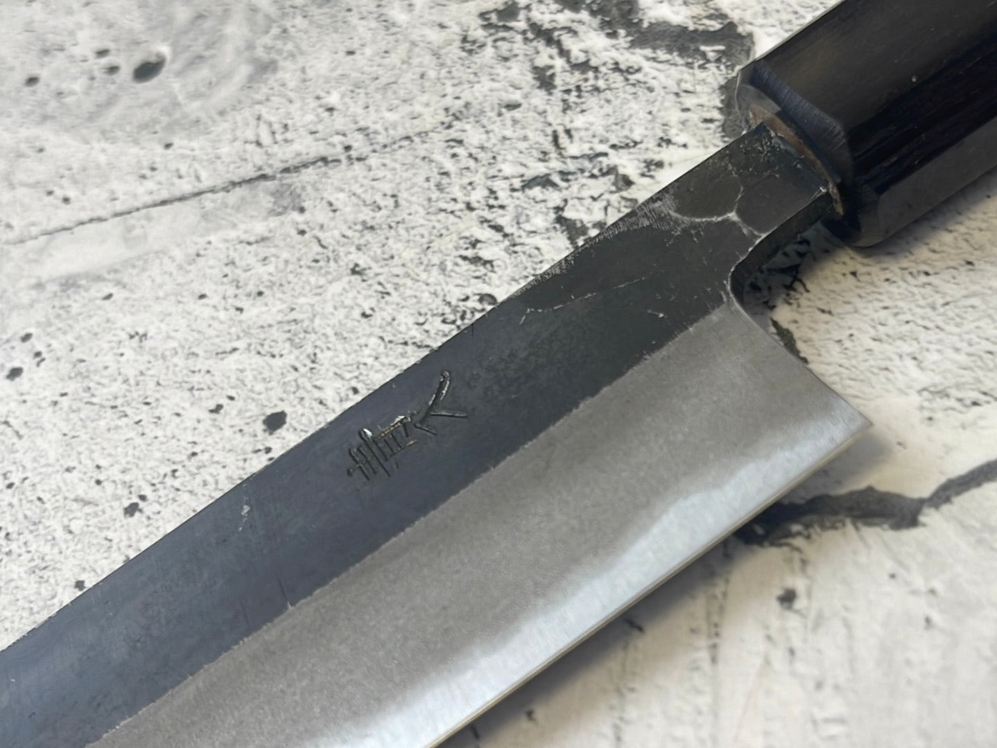 Yoshimune Sujihiki Kurouchi 210 mm (8.3 in) Aogami (Blue) #2 Double-Bevel