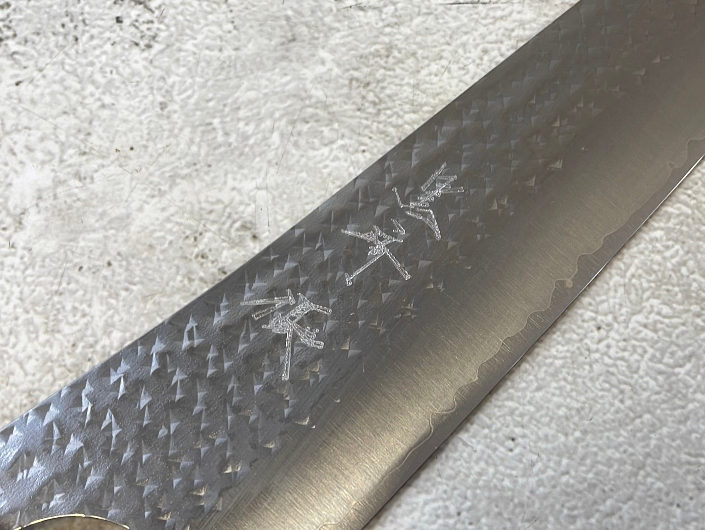 Yu Kurosaki R2(SG2) Hammered SENKO-EI WA RS8H Japanese Gyuto 240mm with Brown-Ring Octagonal Handle