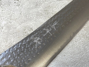 Yu Kurosaki R2(SG2) Hammered SENKO-EI WA RS8H Japanese Gyuto 240mm with Brown-Ring Octagonal Handle