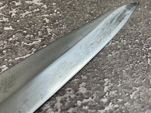 Vintage Japanese Yanagiba Knife 200mm Made in Japan 🇯🇵 Carbon Steel 535