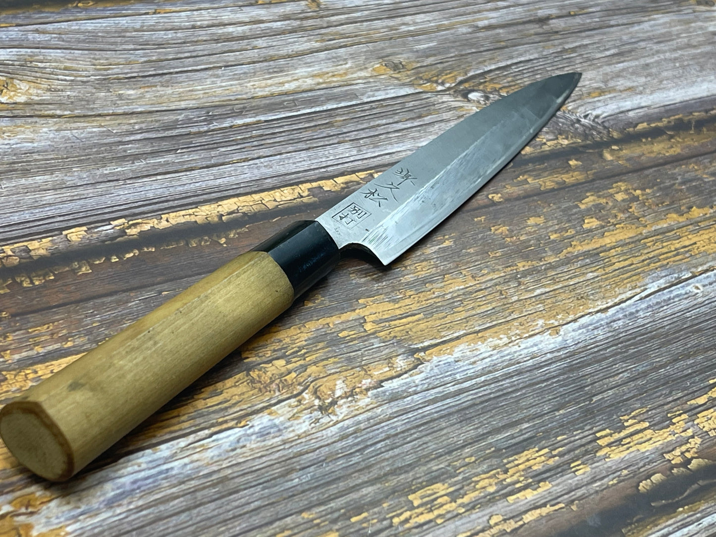 Vintage Japanese Yanagiba Knife 200mm  Made in Japan 🇯🇵 Carbon Steel 480