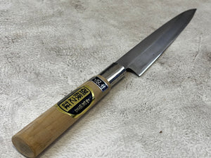 Vintage Japanese Yanagiba Knife 200mm Made in Japan 🇯🇵 Carbon Steel 1092
