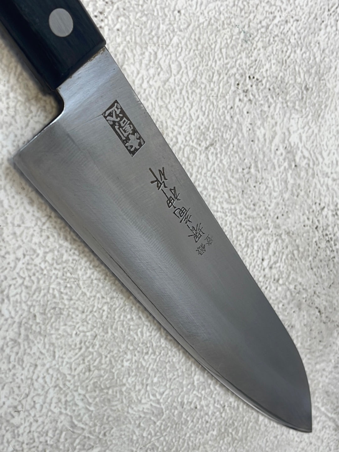 Vintage Japanese Santoku Knife 170mm Made in Japan 🇯🇵 786