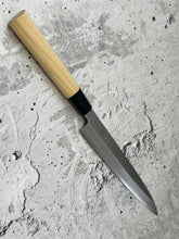 Load image into Gallery viewer, Yanagiba Knife 200mm - Carbon Steel Made In Japan 🇯🇵 1017