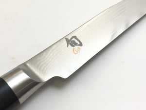 Shun Classic Carving Knife 20.3cm