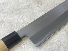 Load image into Gallery viewer, Used Nakiri Knife 170mm - Stainless Steel Made In Japan 🇯🇵 1080