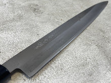 Load image into Gallery viewer, Vintage Japanese Yanagiba Knife 200mm  Made in Japan 🇯🇵 Carbon Steel 1156
