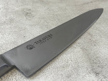 Load image into Gallery viewer, Vintage Japanese Takayuki Gyuto Knife 210mm Made in Japan 🇯🇵 1103