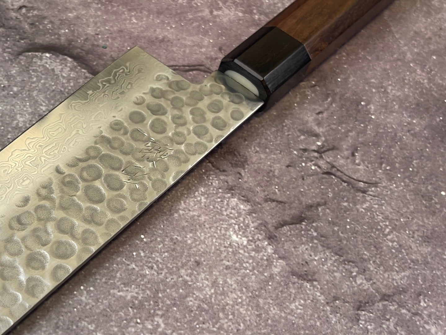 Yoshimune Gyuto Damascus Hammered Finish Knife 240 mm (9.4 in) Stainless clad Aus10