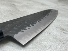 Load image into Gallery viewer, Tojiro DP3 Hammered 3-Layers Chef&#39;s Knife 240mm